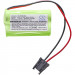 Аккумулятор CS-YKS300SL для Yokogawa CS1000 2,4V 1500Ah Ni-MH
