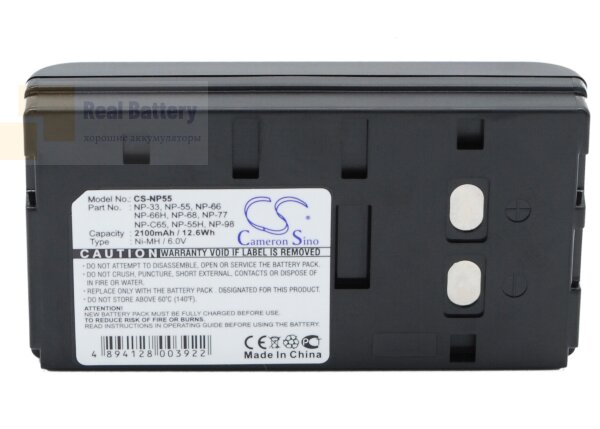 Аккумулятор CS-NP55 для Beaulieu 8008 6V 2100Ah Ni-MH