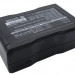 Аккумулятор CS-BPL90MC для PHILIPS LDX-110 14,4V 10400Ah Li-ion