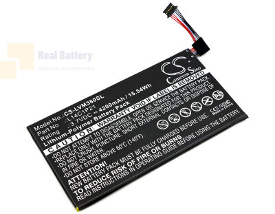 Аккумулятор CS-LVM380SL для Lenovo Ideatab Miix 3 3,7V 4200Ah Li-Polymer
