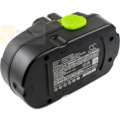Аккумулятор для Kawasaki 19.2V Unisource 19,2V 2Ah Ni-MH CS-KAS192PW