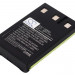 Аккумулятор CS-MD960CL для Medion MD9960 3,6V 700Ah Ni-MH