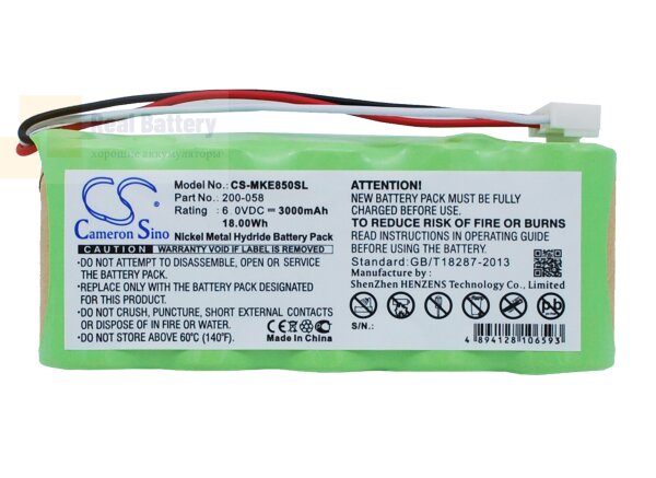 Аккумулятор CS-MKE850SL для GE Magna-Mike 8500 6V 3000Ah Ni-MH