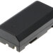 Аккумулятор CS-LI1HL для Survey Equipment 7,4V 3400Ah Li-ion