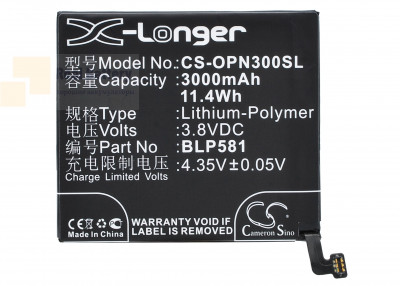 Аккумулятор CS-OPN300SL для OPPO N3 3,8V 3000Ah Li-Polymer