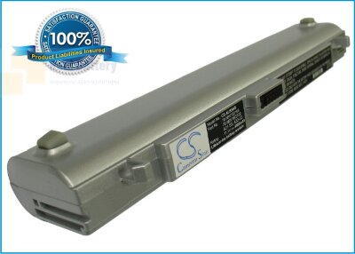 Аккумулятор CS-AUS5HD для Asus M5  11,1V 4400mAh Li-ion