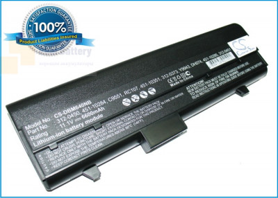 Аккумулятор CS-DBM640NB для DELL Inspiron 630M  11,1V 6600mAh Li-ion