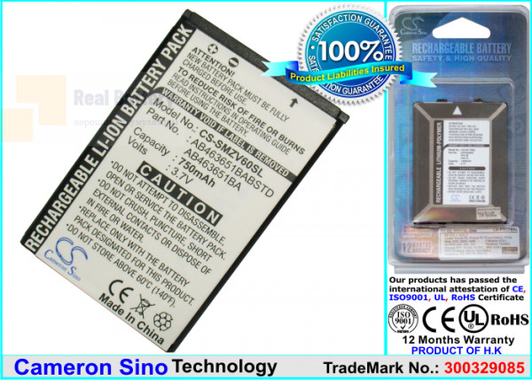 Аккумулятор CS-SMZV60SL для Samsung Katalyst T739 3,7V 750Ah Li-ion