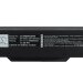 Аккумулятор CS-WBW320HB для Fujitsu Amilo L1310  11,1V 6600mAh Li-ion