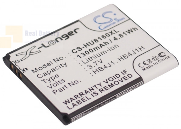 Аккумулятор CS-HU8160XL для SFR Starshine 3,7V 1300Ah Li-ion