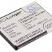 Аккумулятор CS-HU8160XL для SFR Starshine 3,7V 1300Ah Li-ion