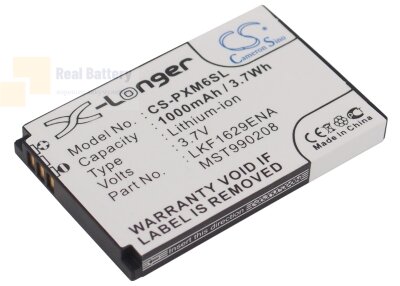Аккумулятор CS-PXM6SL для Samsung Nexus 25 3,7V 1000Ah Li-ion
