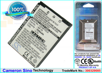 Аккумулятор CS-NP70CA для Casio Exilim Zoom EX-Z150 3,7V 1050Ah Li-ion