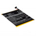 Аккумулятор CS-AUP372SL для Asus Fonepad 7 3,8V 3900Ah Li-Polymer