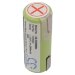 Аккумулятор CS-HX5350SL для Braun 1008 1,2V 2500Ah Ni-MH