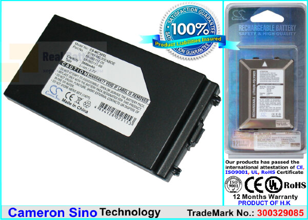 Аккумулятор CS-MC30SL для Symbol MC30 3,7V 2600Ah Li-ion