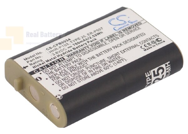 Аккумулятор CS-CPB9034 для Ativa D5702 3,6V 700Ah Ni-MH