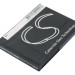 Аккумулятор CS-AT5700SL для AT&T SMT5700 3,7V 1200Ah Li-ion