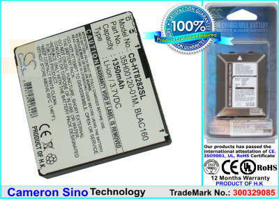 Аккумулятор CS-HT8282SL для HTC BLAC100 3,7V 1350Ah Li-ion