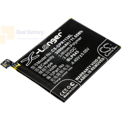 Аккумулятор CS-OPR113XL для OPPO CPH1719 3,85V 3000Ah Li-Polymer