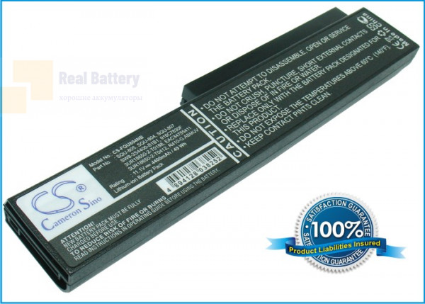 Аккумулятор CS-FQU804NB для GERICOM G.note MR0378 11,1V 4400mAh Li-ion
