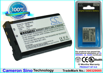 Аккумулятор CS-NP90CA для Casio Exilim EX-FH100 3,7V 1950Ah Li-ion