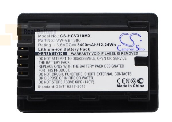 Аккумулятор CS-HCV310MX для Panasonic HC-250EB 3,6V 3400Ah Li-ion