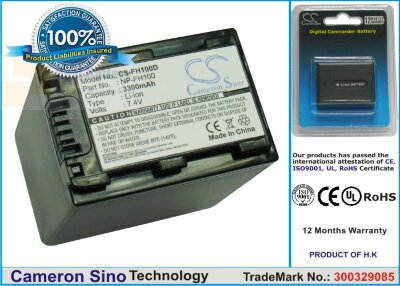 Аккумулятор CS-FH100D для Sony CR-HC51E 7,4V 3300Ah Li-ion