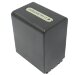 Аккумулятор CS-FH100D для Sony CR-HC51E 7,4V 3300Ah Li-ion