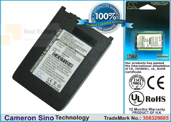 Аккумулятор CS-SIC35CL для Siemens Active M1 3,6V 500Ah Ni-MH