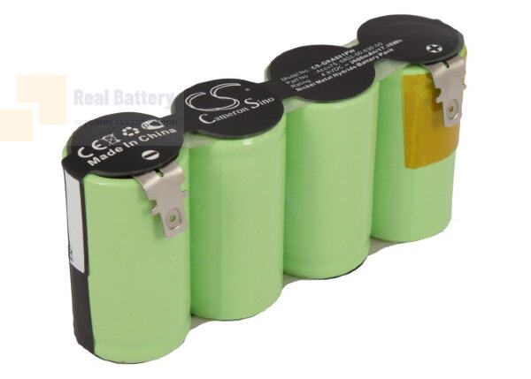 Аккумулятор CS-GRA881PW для Gardena Rasenkantenschere 8802 4,8V 3600Ah Ni-MH