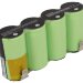 Аккумулятор CS-GRA881PW для Gardena Rasenkantenschere 8802 4,8V 3600Ah Ni-MH