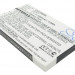 Аккумулятор CS-ET960SL для Lenovo ET960 3,7V 1300Ah Li-Polymer