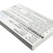 Аккумулятор CS-ET960SL для Lenovo ET960 3,7V 1300Ah Li-Polymer