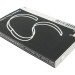 Аккумулятор CS-ET960SL для Lenovo ET960 3,7V 1300Ah Li-Polymer