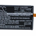 Аккумулятор CS-BLT500SL для LG E960 3,8V 2100Ah Li-Polymer