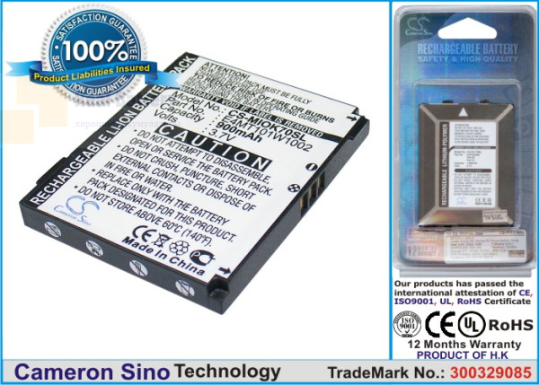 Аккумулятор CS-MIOK70SL для Mitac Mio Explora K70 3,7V 900Ah Li-ion