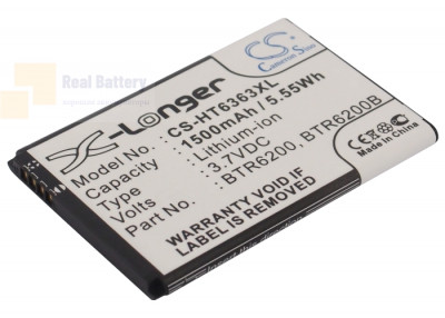 Аккумулятор CS-HT6363XL для T-Mobile myTouch 3G Slide 3,7V 1500Ah Li-ion