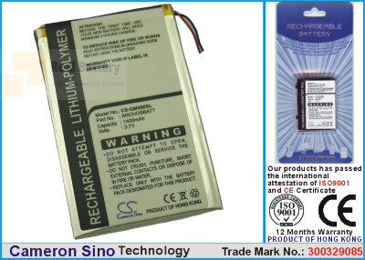 Аккумулятор CS-GM400SL для Archos AV402E 3,7V 1400Ah Li-Polymer