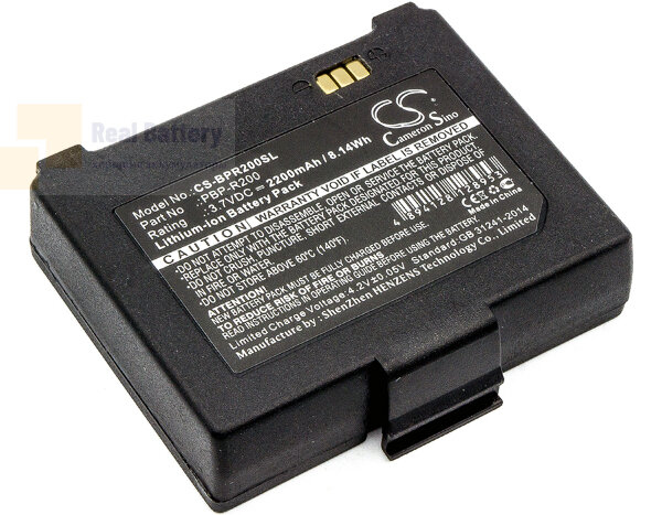 Аккумулятор CS-BPR200SL для Bixolon SPP-R200/II 3,7V 2200Ah Li-ion