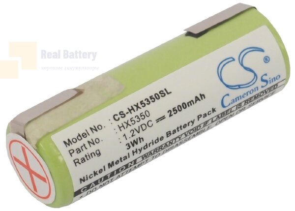 Аккумулятор CS-HX5350SL для Wella Contura HS40 1,2V 2500Ah Ni-MH