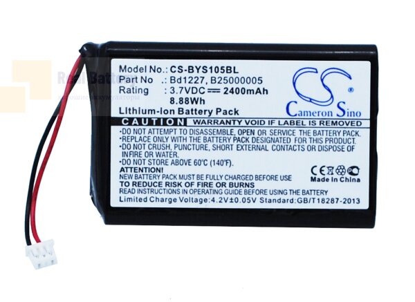 Аккумулятор CS-BYS105BL для Baracoda B40160100 3,7V 2400Ah Li-ion