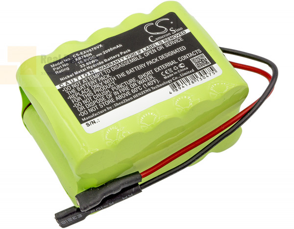 Аккумулятор CS-EXV870VX для Euro-Pro Shark SV780N 16,8V 2000mAh Ni-MH