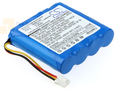 Аккумулятор CS-MYR750VX для Moneual RYDIS R750 12,8V 1400mAh Li-ion