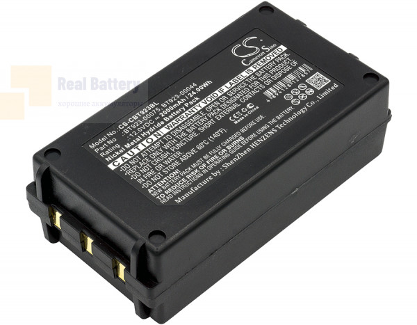 Аккумулятор CS-CBT923BL для Cattron Theimeg Easy u. Mini 12V 2000Ah Ni-MH