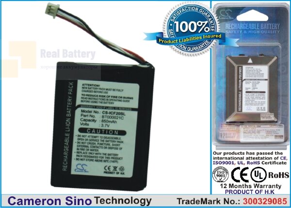 Аккумулятор CS-ICF20SL для Navman F20 3,7V 850Ah Li-ion