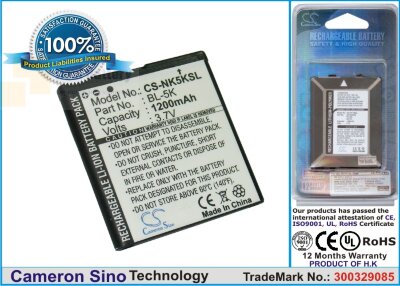 Аккумулятор CS-NK5KSL для Explay Q232 3,7V 1000Ah Li-ion