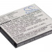 Аккумулятор CS-GSG202SL для GSmart GS202 3,7V 1300Ah Li-ion
