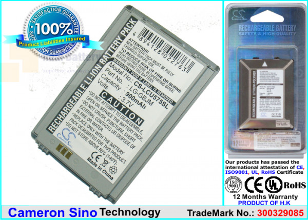 Аккумулятор CS-LCU575SL для LG CU575 3,7V 980Ah Li-ion