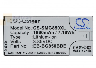 Аккумулятор CS-SMG850XL для Samsung Galaxy Alpha 3,85V 1860Ah Li-ion